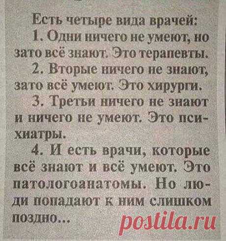 КАТЕРИНА БЕЛОУСОВА поделилась публикацией. - КАТЕРИНА БЕЛОУСОВА
