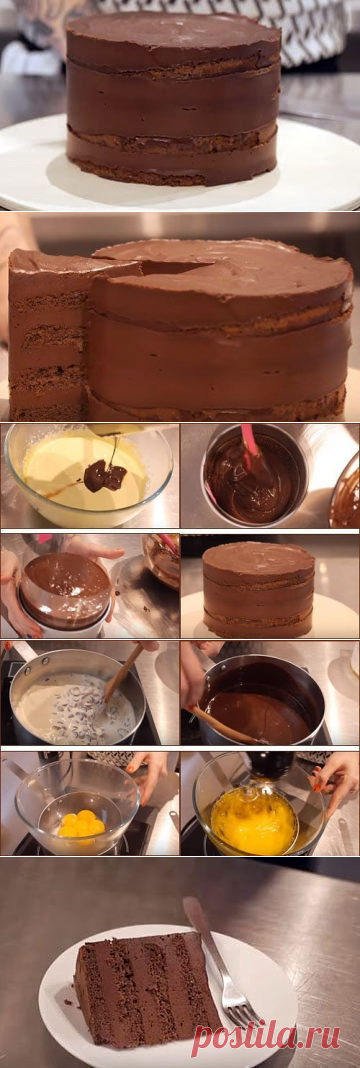 (48) Одноклассники