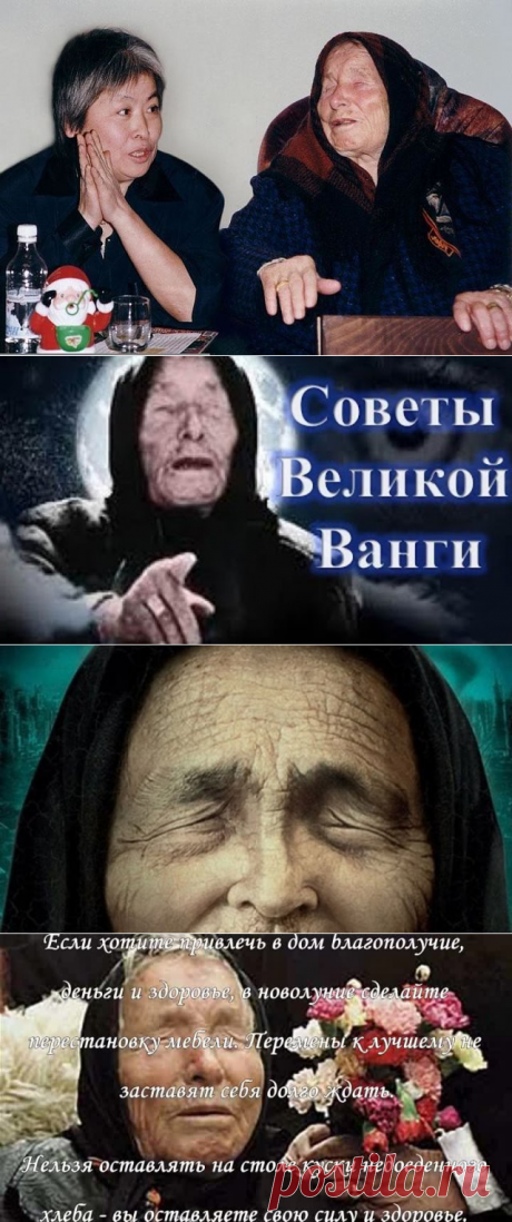 (1) Одноклассники