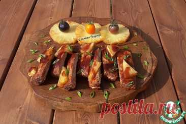 Свиные ребрышки с ананасом. Открыт сезон шашлыков. Существует масса рецептов приготовления ребер, и много уже опробовано, но всегда хочется чего-то новенького. Такой шашлычок хорошо подойдет к празднику, «свиные ребрышками с ананасом» - прикольно, вкусно, необычно.