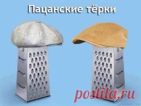 Интересные новости