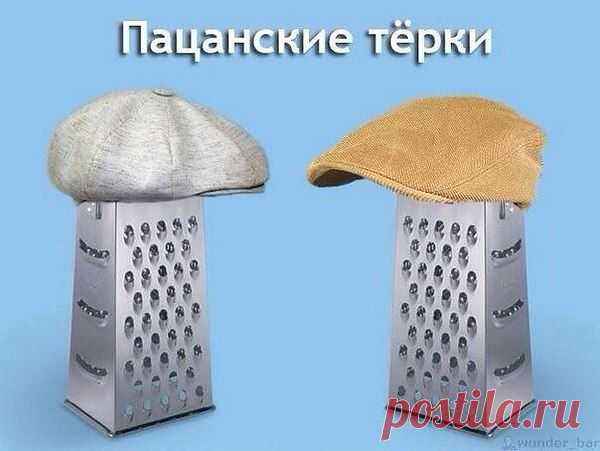 Интересные новости