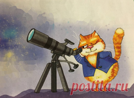 Блог Кота Моти. Котовый гороскоп . Год хозяйствиннава Ката.