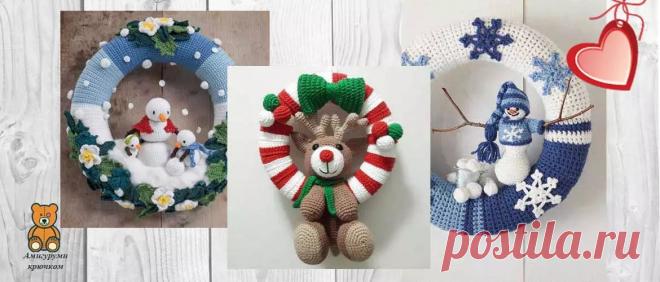 Новогодний венок своими руками: идеи из пряжи | Амигуруми крючком - Блог