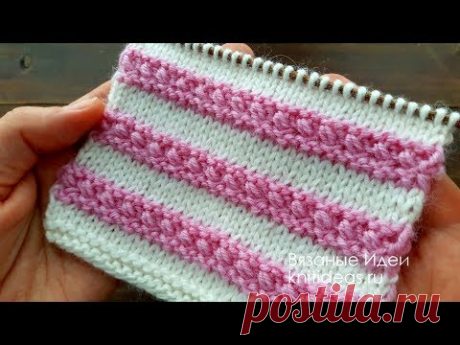 Прекрасный узор "Цветные объемные дорожки" спицами! | Вязаные идеи. Интересные узоры. | Яндекс Дзен