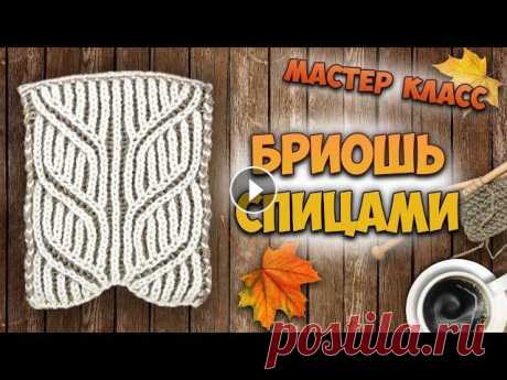 Внимание! Результаты конкурсов из видеообзоров &quot;Yarnart Jeans&quot; и &quot;Бобинная пряжа&quot; в этом видео! **********************************...