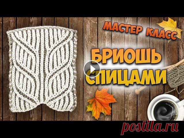 Внимание! Результаты конкурсов из видеообзоров "Yarnart Jeans" и "Бобинная пряжа" в этом видео! **********************************...