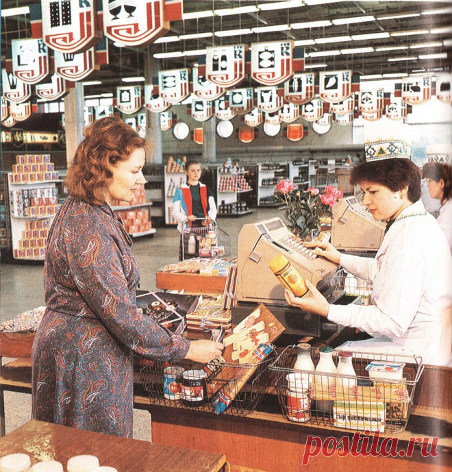 Любопытные, редкие и необычные старые фотографии рассказывающие нам о жизни и быте в СССР. | ПО СЛЕДАМ СССР | Яндекс Дзен