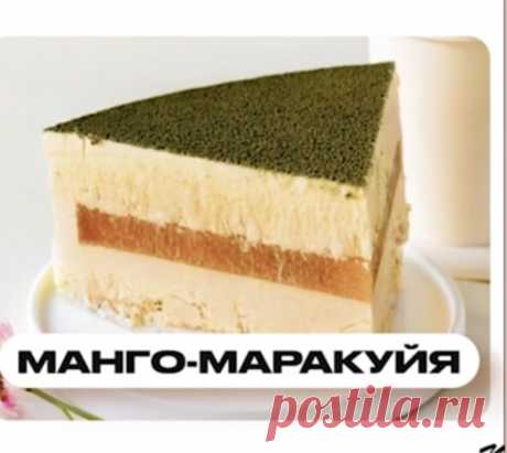 Скриншот-15-06-2025 10:18:03.jpg