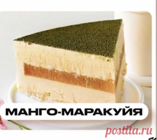 Скриншот-15-06-2025 10:18:03.jpg
