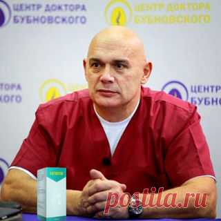 Проблемы со спиной можно исправить! Спасайте своих близких!