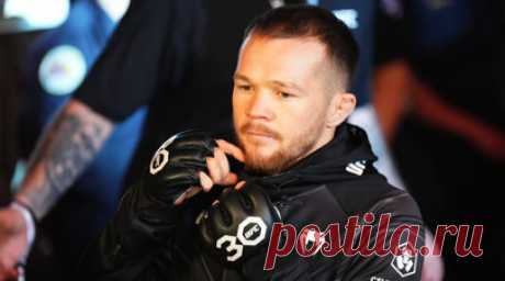 Боец UFC Ян в ближайшее время может начать подготовку к следующему поединку. Российский боец Абсолютного бойцовского чемпионата (UFC) Пётр Ян в ближайшее время может начать подготовку к следующему поединку, сообщили в команде спортсмена. Читать далее