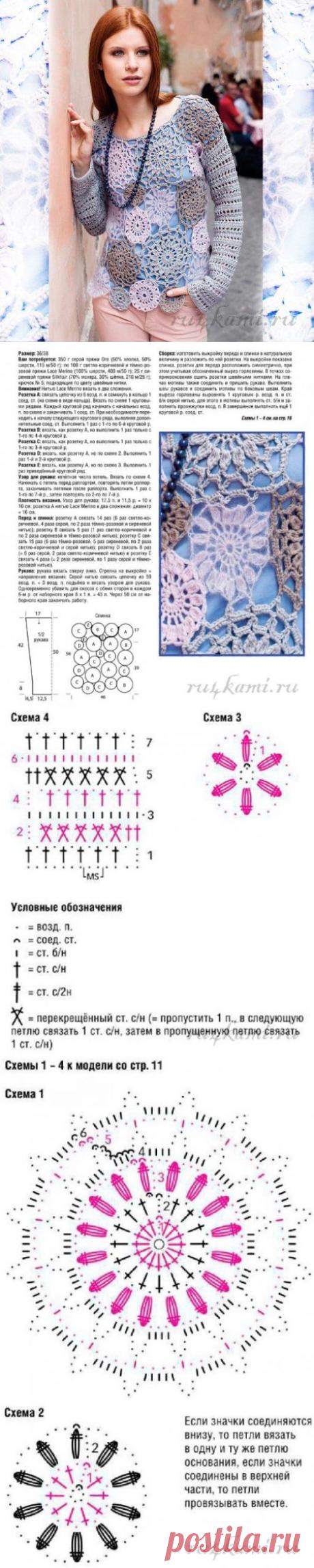 Пуловер крючком с ажурными мотивами » Сайт "Ручками" - делаем вещи своими руками
