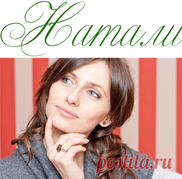 Привычки, которые нас старят - Здоровье - Информационно - развлекательный портал.