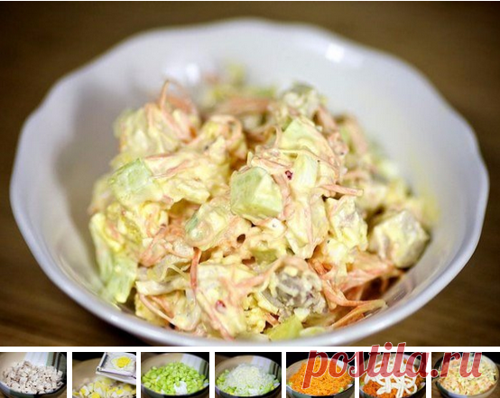 Салат с морковью по-корейски