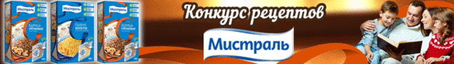 Салат баклажановый - кулинарный рецепт
