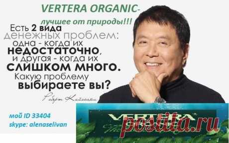 (1) МЛМ проекты + MLM projecti