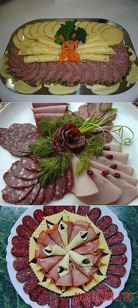Красивая выкладка нарезки