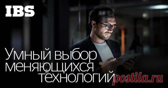 Стратегическое планирование и прогнозирование с использованием BI-инструментов | VestiNewsRF.Ru