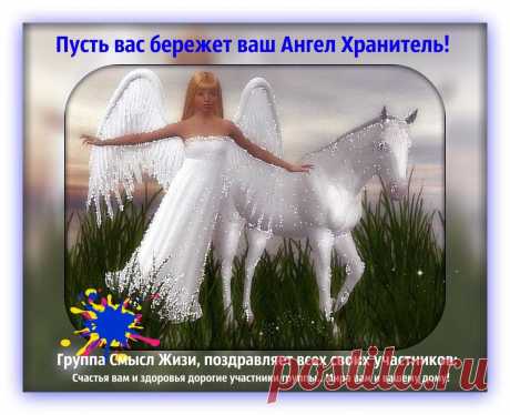 Мой Мир@Mail.Ru