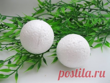 Как сделать шар из пенопласта. Шарик из пенопласта. / How to make a ball of foam.