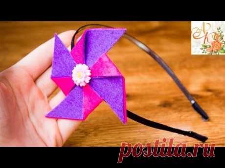 Вертушка из фетра / видео урок / своими руками / мастер класс