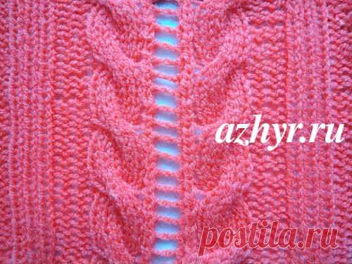Коса с ажуром и резинкой спицами - схема | АЖУР - схемы узоров