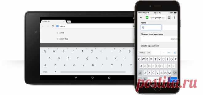 Браузер Chrome