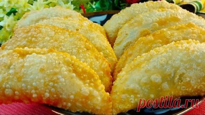 Забудьте заварное! Тесто на чебуреки нужно готовить так. Хрустящие,пузырчатые👍Хозяюшка Узбечка