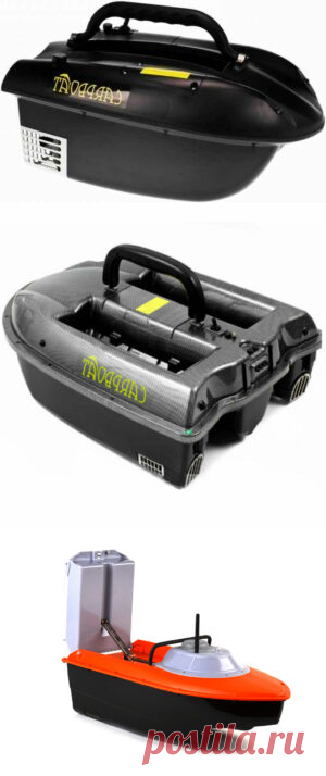 Кораблики для прикормки. Обзор лучших моделей 2020