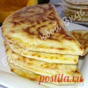 Лепешки с начинкой 