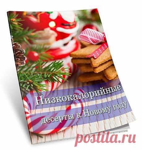 Яндекс.Почта