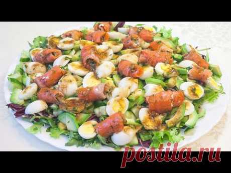 Вкусный салат с красной рыбой и авокадо «Легенда»