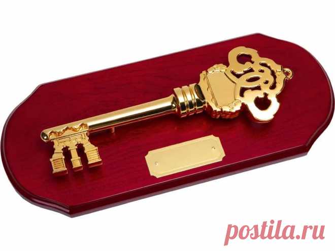 ключи от взрослой жизни пнг: 11 тыс изображений найдено в Яндекс.Картинках