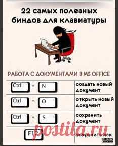 (51) Одноклассники