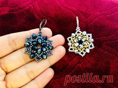 DIY Beaded Earrings or Pendant || How to make Beaded earrings