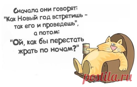 (35) Одноклассники