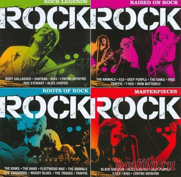 Time - Life Rock Classics (12CD Box Set) (Complete Series) Mp3 Исполнитель: Various ArtistНазвание: Time - Life Rock Classics (12CD Box Set) (Complete Series)Дата релиза: 2007Жанр: Rock, Alt Rock, Progressive Rock, Hard Rock, Soft Rock, Classic RockКоличество композиций: 180Формат | Качество: MP3 | 320 kbpsПродолжительность: 11:25:18Размер: 1.53 Gb (+3%)