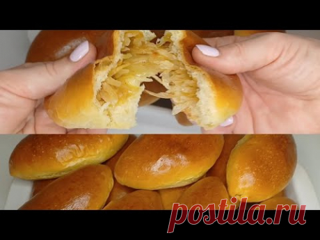 🫖Рецепт МАМИНЫХ ПИРОЖКОВ с Капустой/*Рецепт Вкусного и воздушного Теста,мама готовит