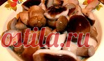 МАРИНАД ДЛЯ ГРИБОВ (Опят, маслят, белых и т. д. )