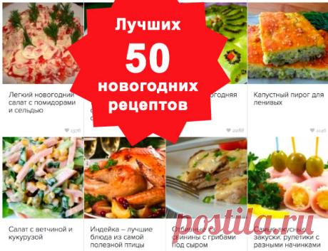 Почта Mail.Ru