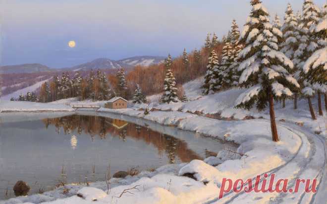 Не замерзла еще река