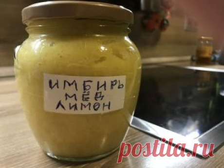 Вкусное и полезное месиво)