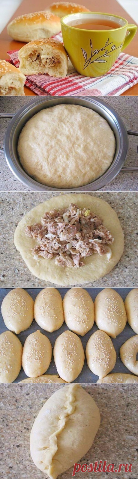 Пирожки с курицей и яйцом |