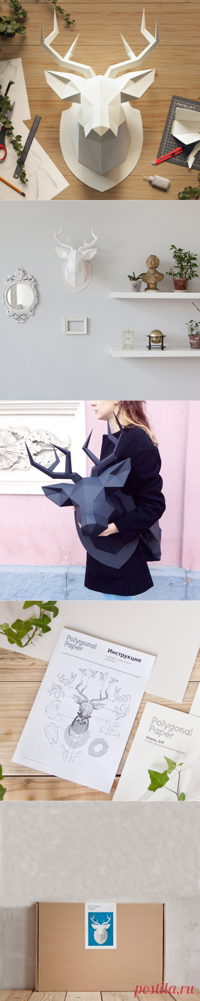 Купить набор для склейки головы оленя от бренда Polygonal Paper | Mellroot