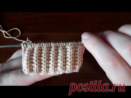 Резинка Патронташ