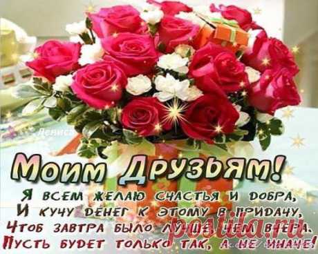 Кто всех милее и обаятельнее Кто просто прелесть