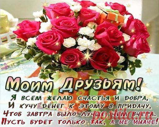 Кто всех милее и обаятельнее Кто просто прелесть