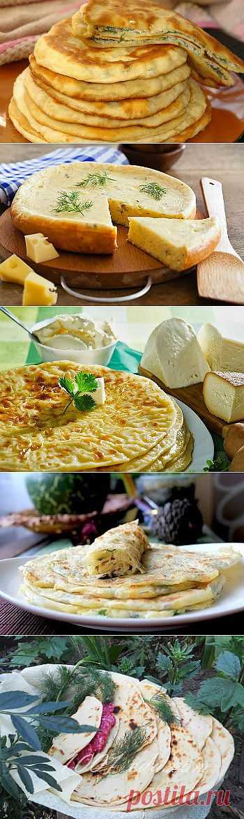 Невероятно вкусные, ароматные и безумно легкие в приготовлении лепешки - рецепты приготовления. .