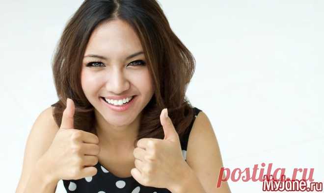 Аффирмации — действенное средство улучшения жизни - Луиза Хей, аффирмации, позитивное, психология